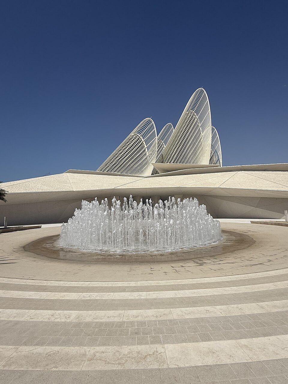Zayed National Museum