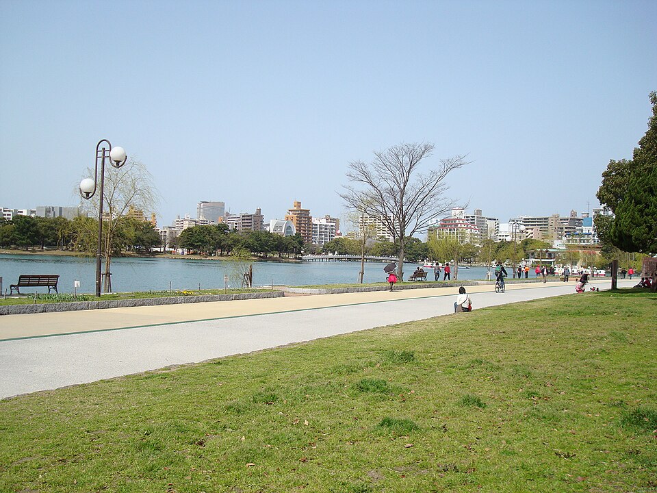 Ōhori Park