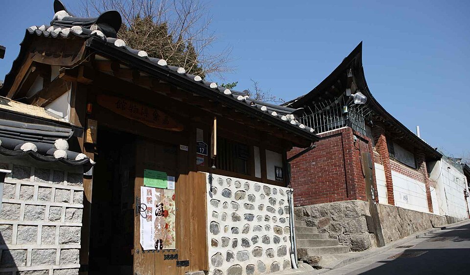 Gahoe Museum
