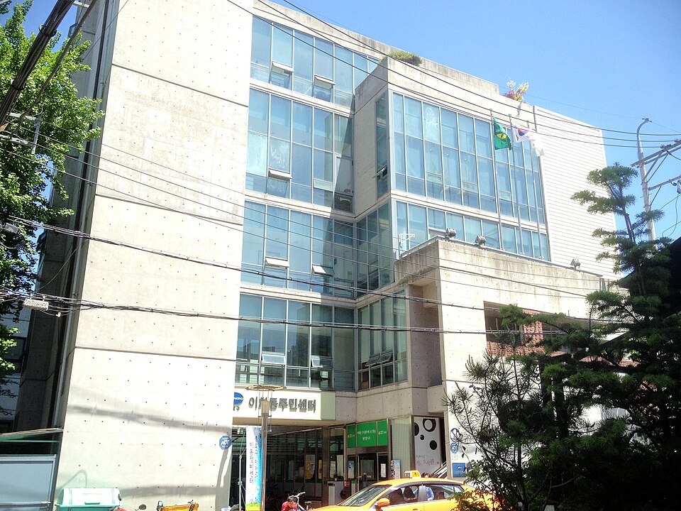 Ihwa-dong, Seoul