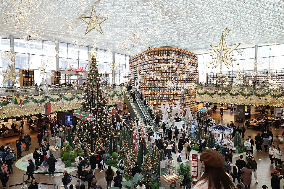 Starfield COEX Mall