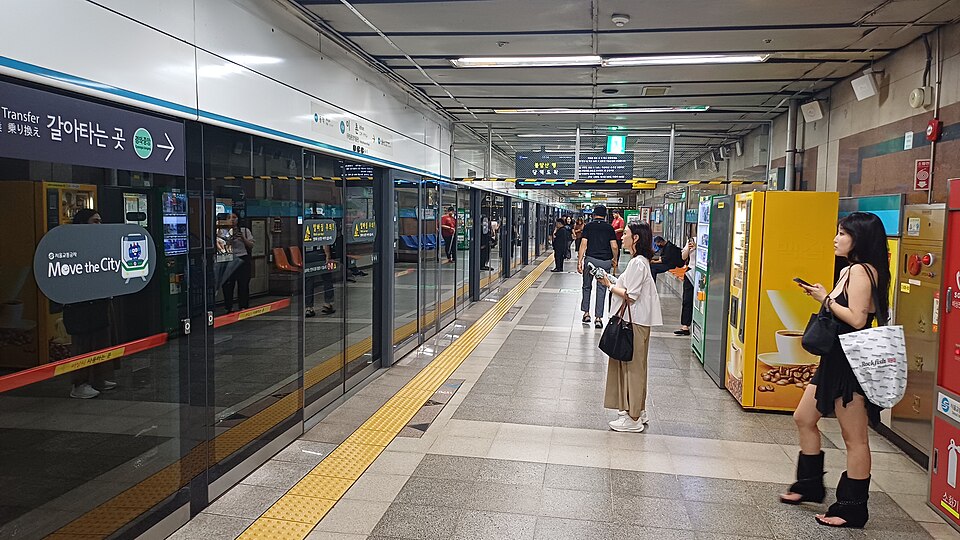 Ichon station