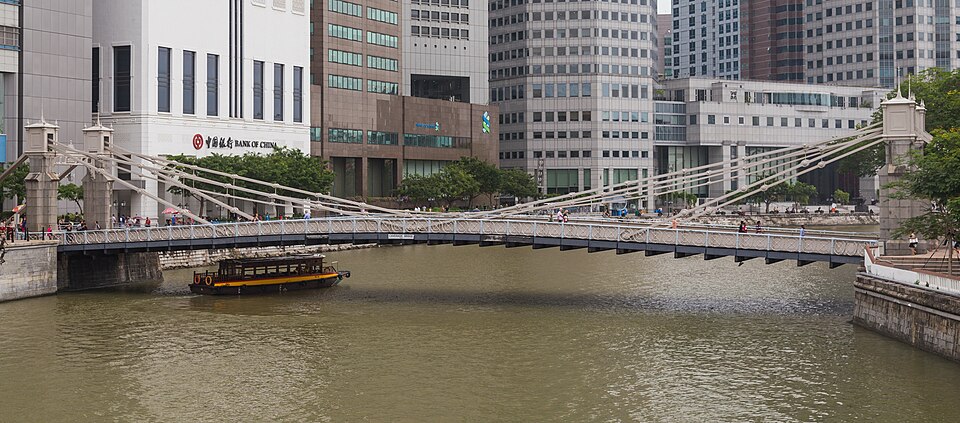 Cavenagh Bridge