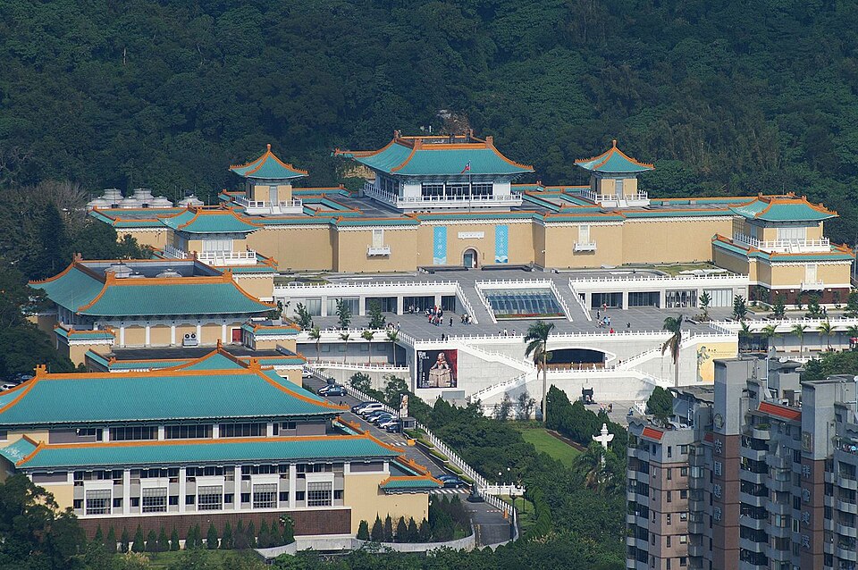 National Palace Museum