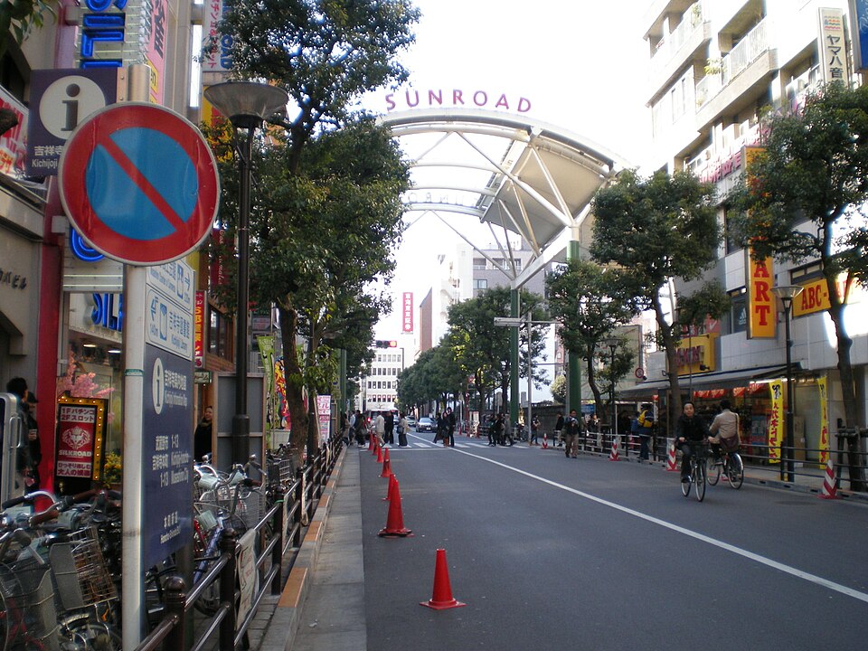 Kichijōji
